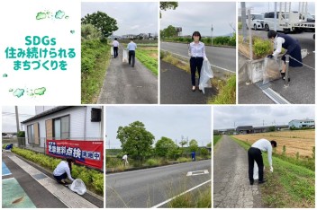 スズキ自販滋賀はＳＤＧｓへの取り組みを行っています！